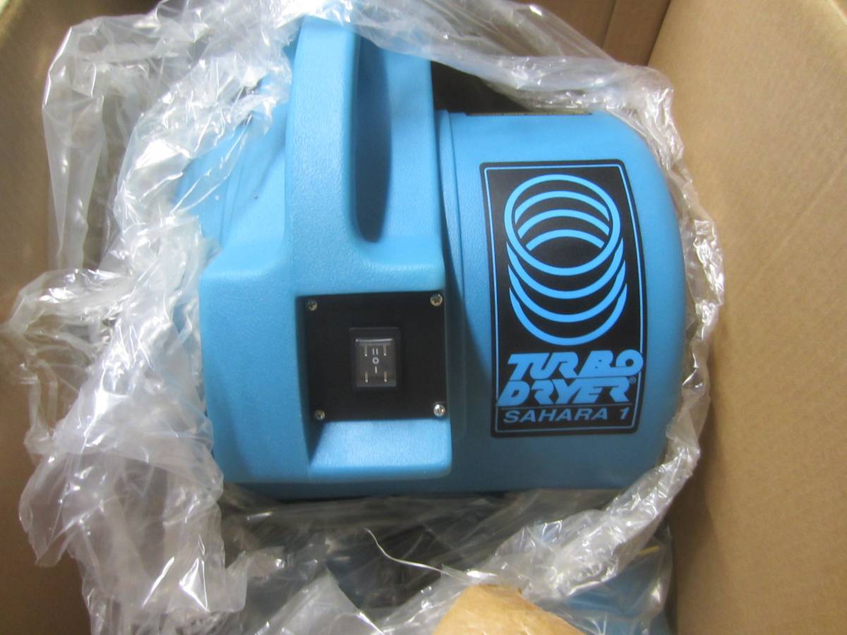 Dri-Eaz Turbo Dryer/Blower Sahara1 Air Mover Professional Water Damag