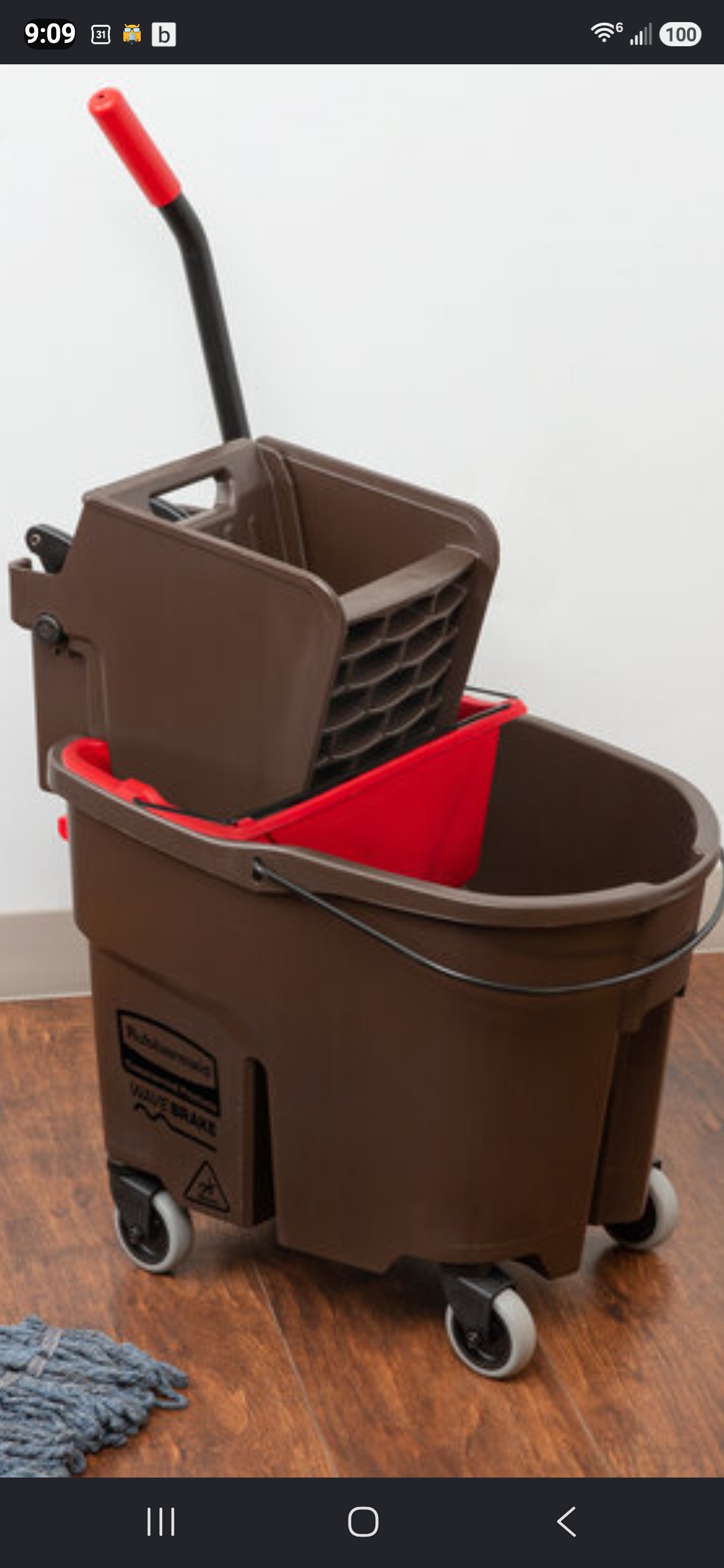 Rubbermaid Commercial Products WAVE BRAKE